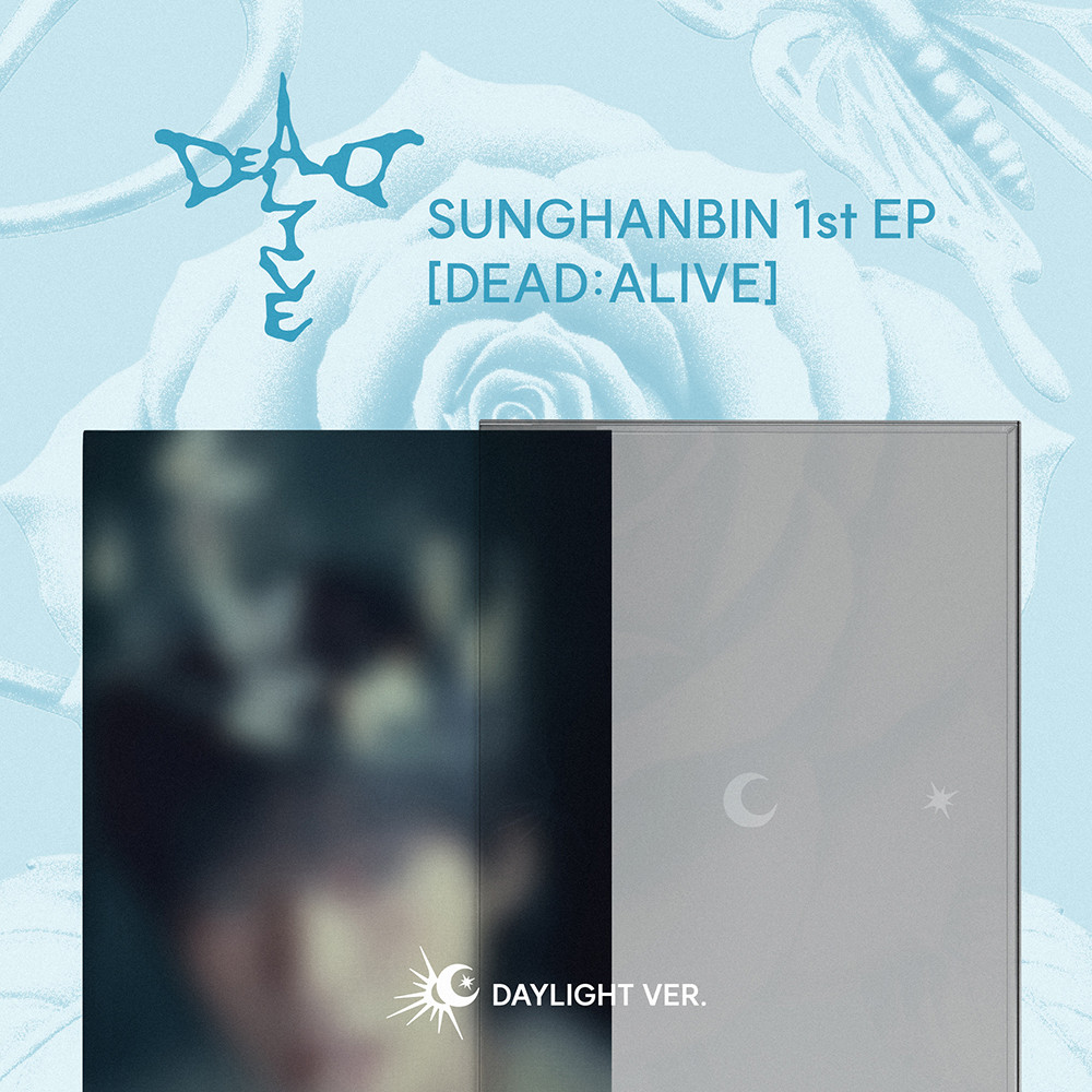 V8 SEVENTEEN 1st Mini Album V8 KiT Ver | K-Pop Merch
