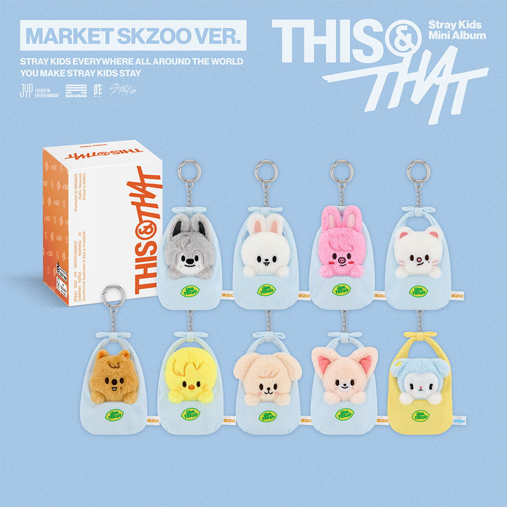Stray Kids - [THIS & THAT] (MARKET SKZOO VER.) (PuppyM VER