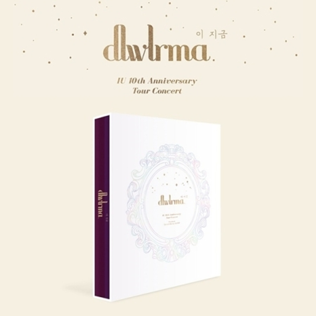 IU  10th Anniversary Tour Concert DLWLRMA Photobook w/ Special BluRay & DVD