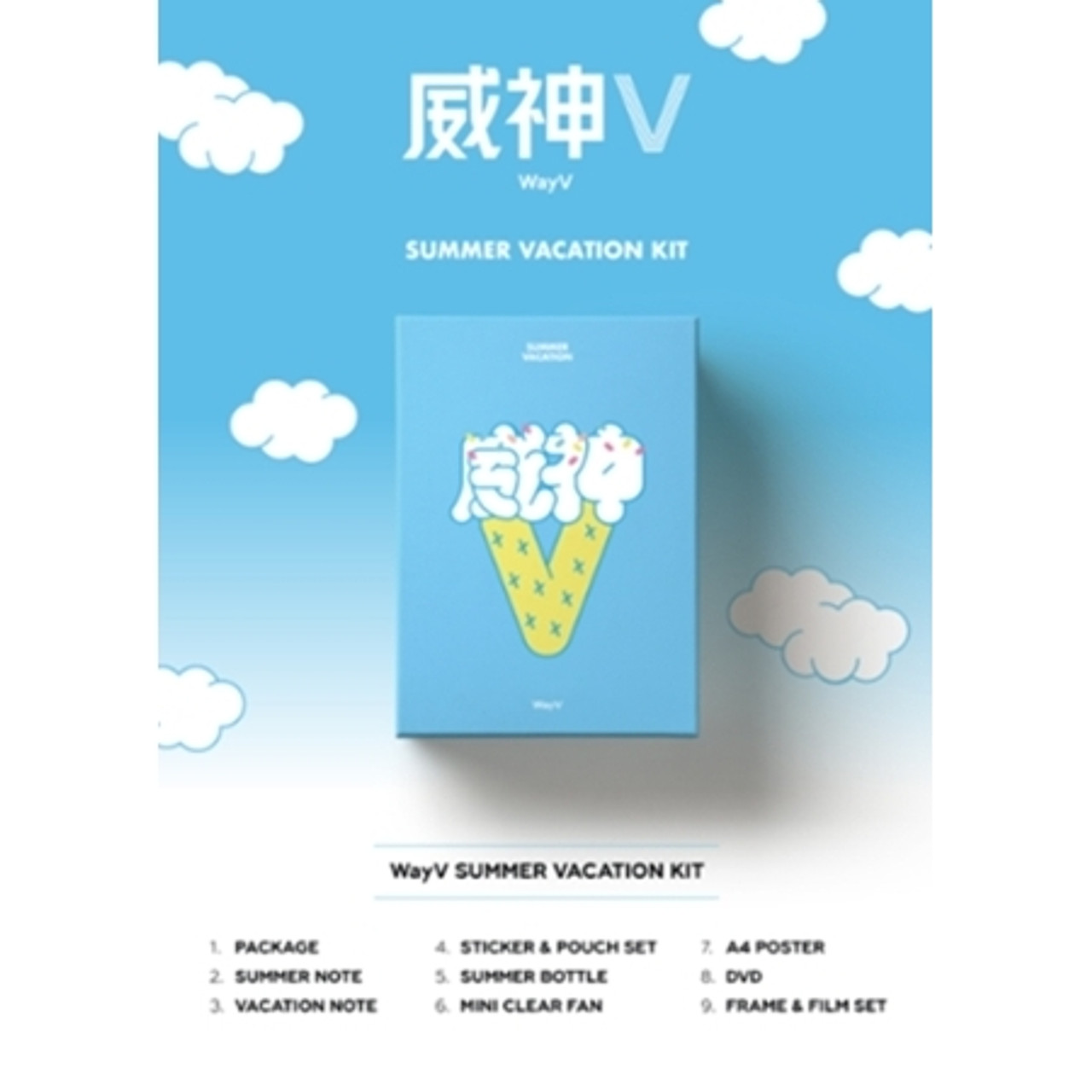 WayV  2019 WayV SUMMER VACATION KIT 