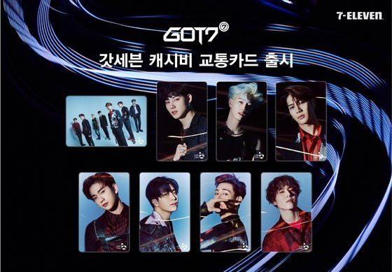 GOT7 Hay Yah ハイタッチ券 C 大得価，新品 GOT7 Hay Yah [ ハイタッチ
