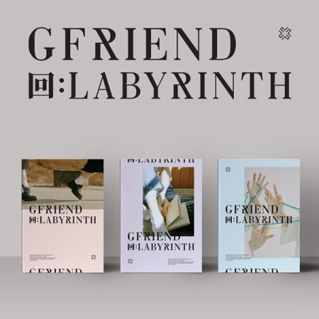 GFRIEND ヨジャチング【ヨジャチング、どこ行くの?】DVD おまけ付き GFRIEND - Album [回:LABYRINTH] (Random Ver.) - interAsia