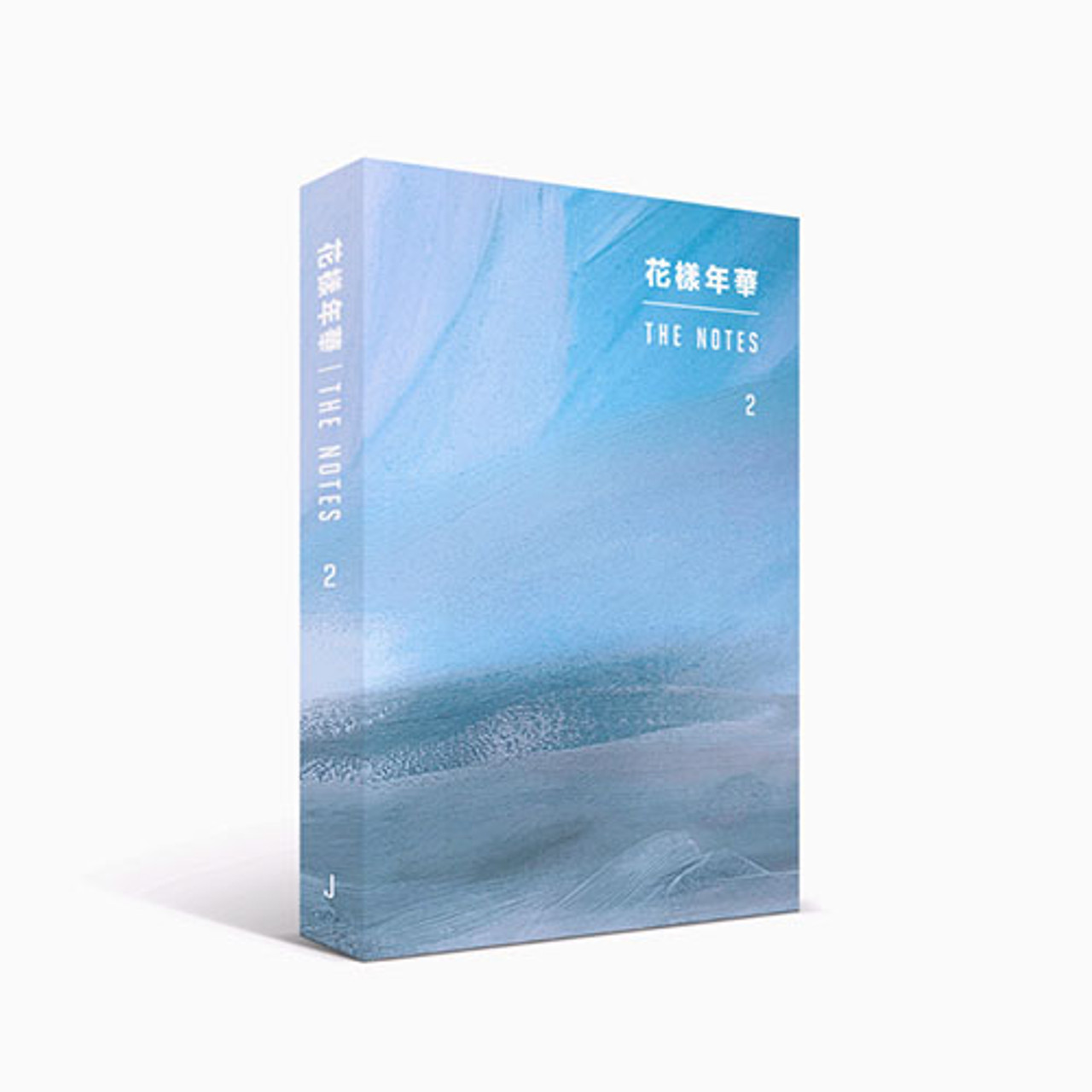 BTS - HYYH [THE NOTES 2] (Japanese Ver.) - interAsia