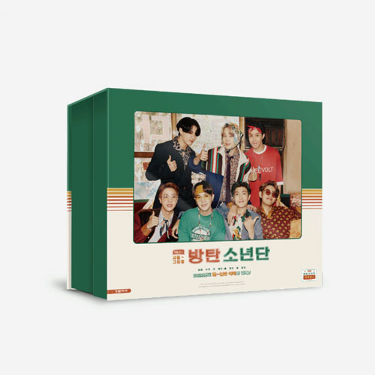 BTS - 2021 SEASON'S GREETINGS