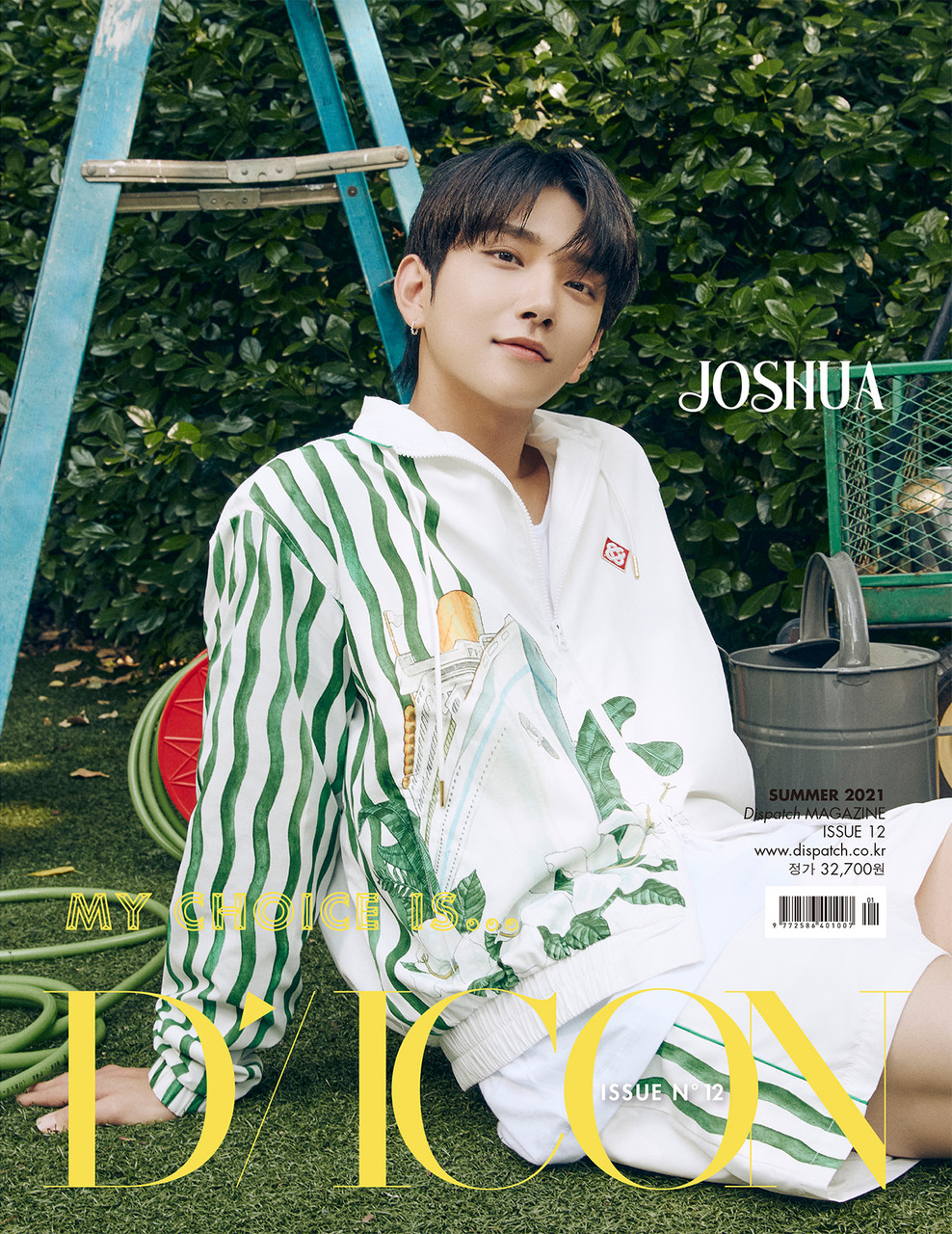 D-ICON vol.12 [MY CHOICE IS SEVENTEEEN] SPECIAL EDITION