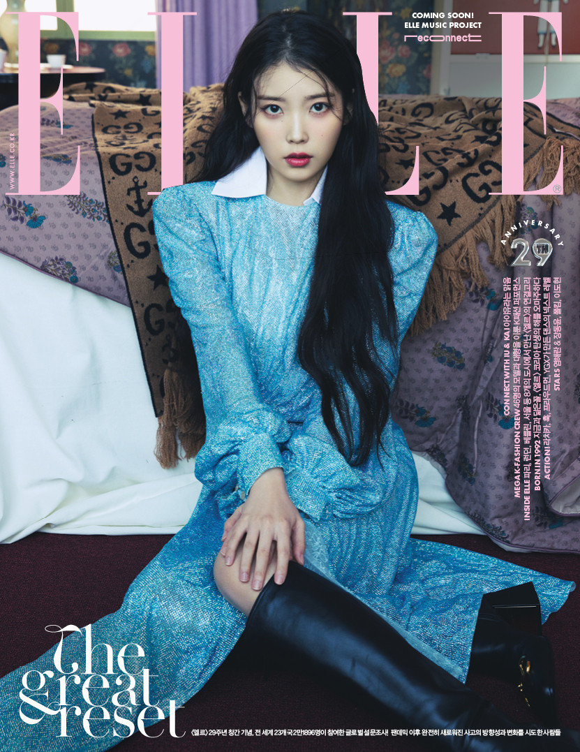 ELLE 2021.11 A~F Type (Cover : KAI / IU) &Poster 1p - interAsia