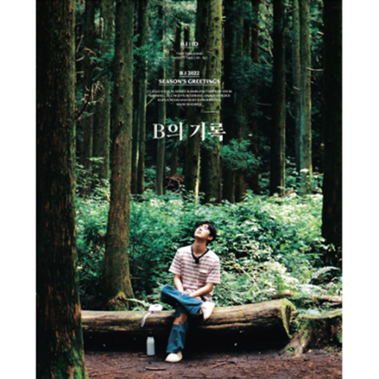 B.i - 2022 Season's Greetings ( Calendar Ver.) - Interasia