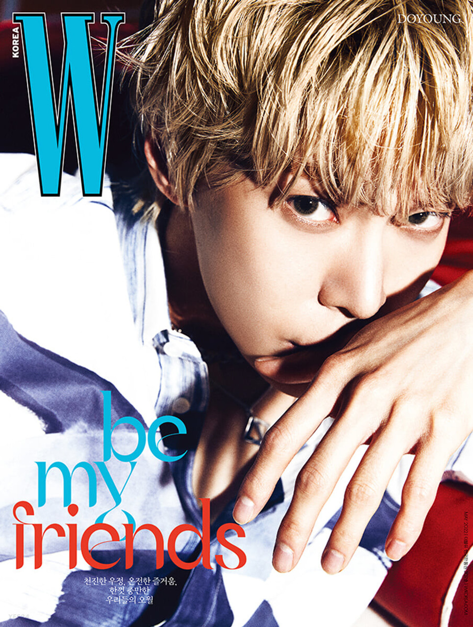 22/10] VOGUE - BTS V (Type C) - interAsia