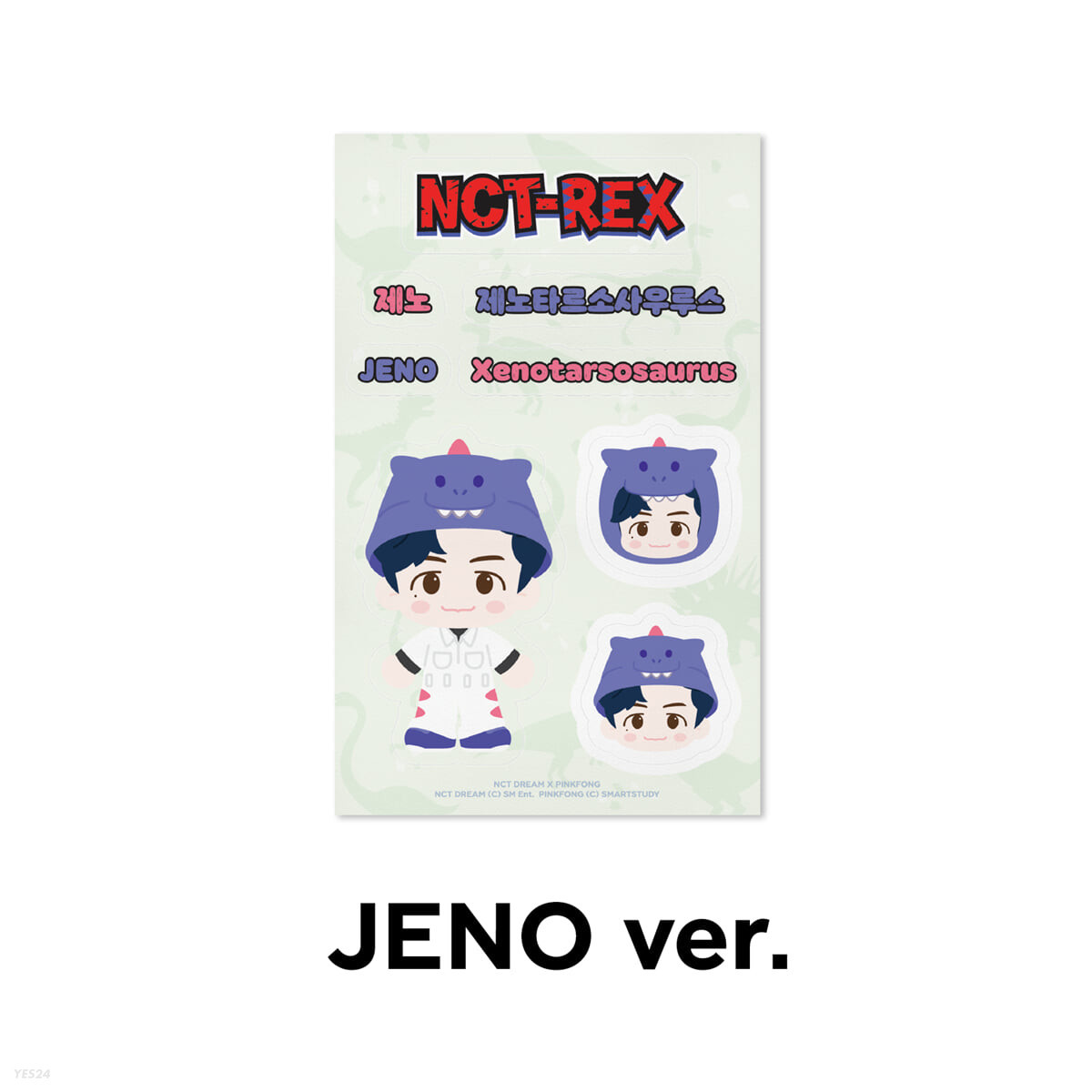 JENO] NCT REX REMOVABLE LUGGAGE STICKER - NCT DREAM X PINKFONG