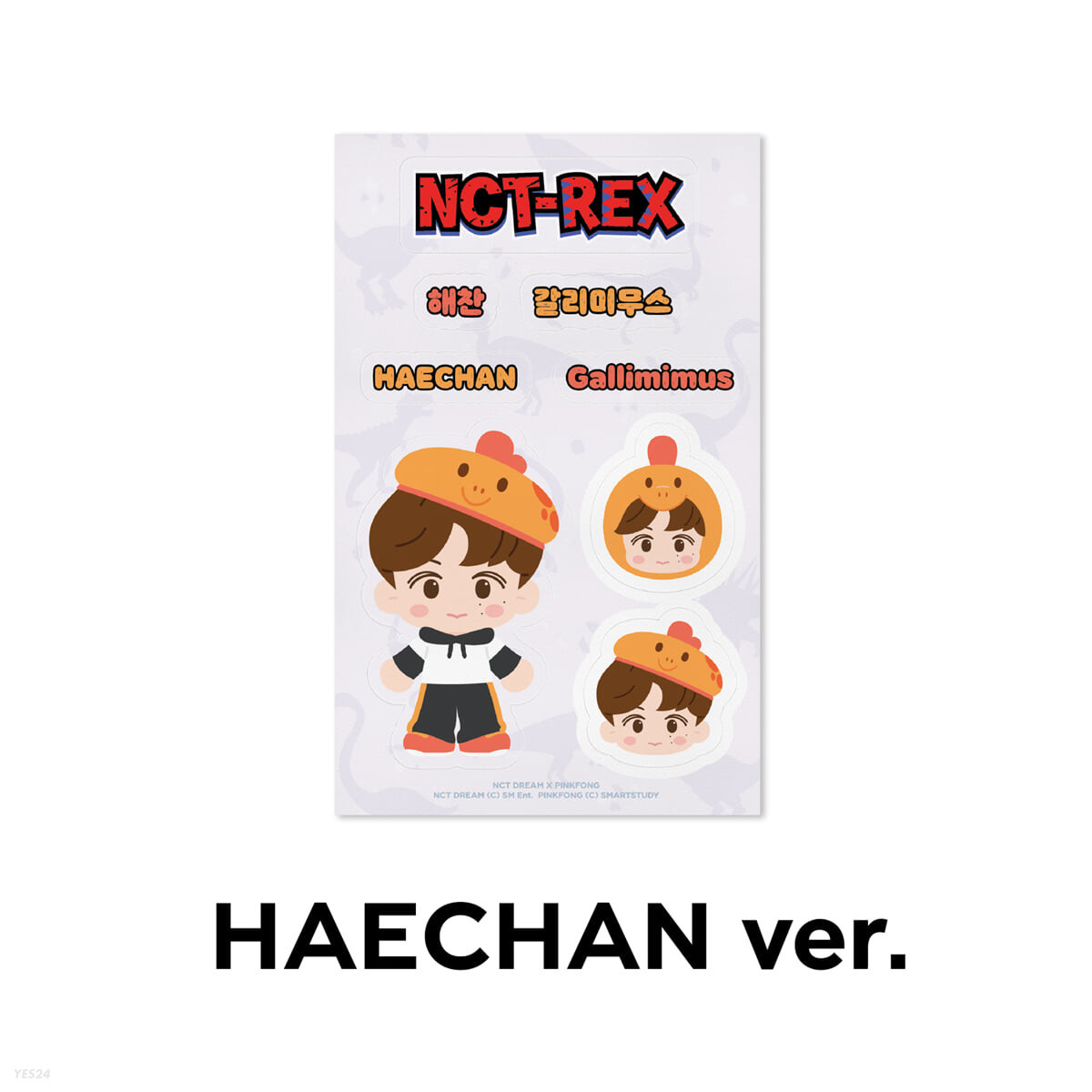 HAECHAN] NCT REX REMOVABLE LUGGAGE STICKER - NCT DREAM X PINKFONG
