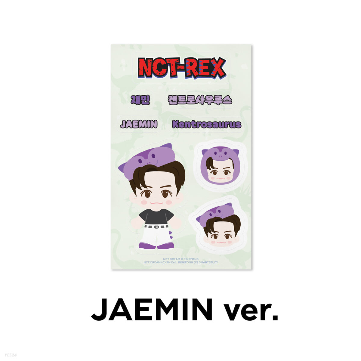 JAEMIN] NCT REX REMOVABLE LUGGAGE STICKER - NCT DREAM X PINKFONG