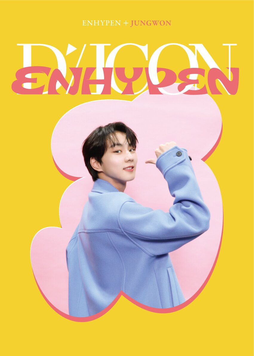 ENHYPEN - DICON D'FESTA MINI EDITION JUNGWON - interAsia