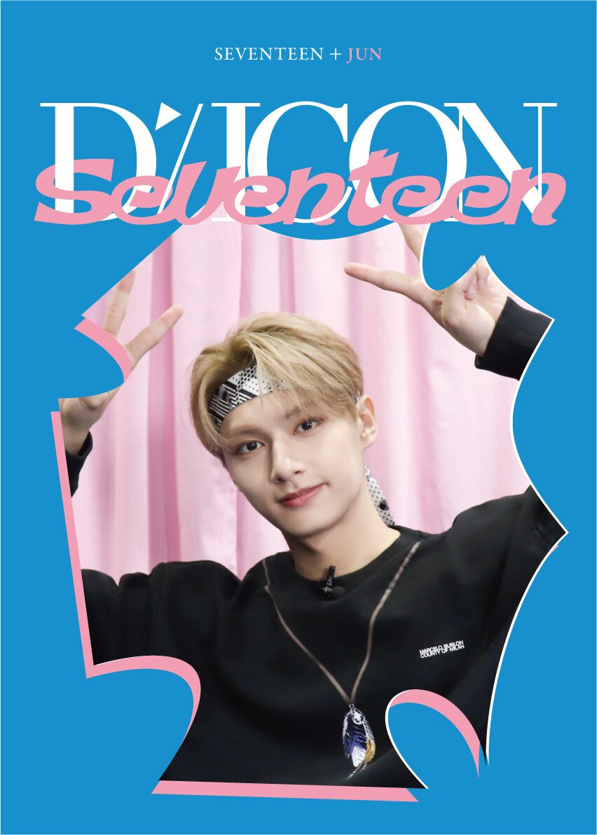 SEVENTEEN - DICON D'FESTA MINI EDITION JUN - interAsia