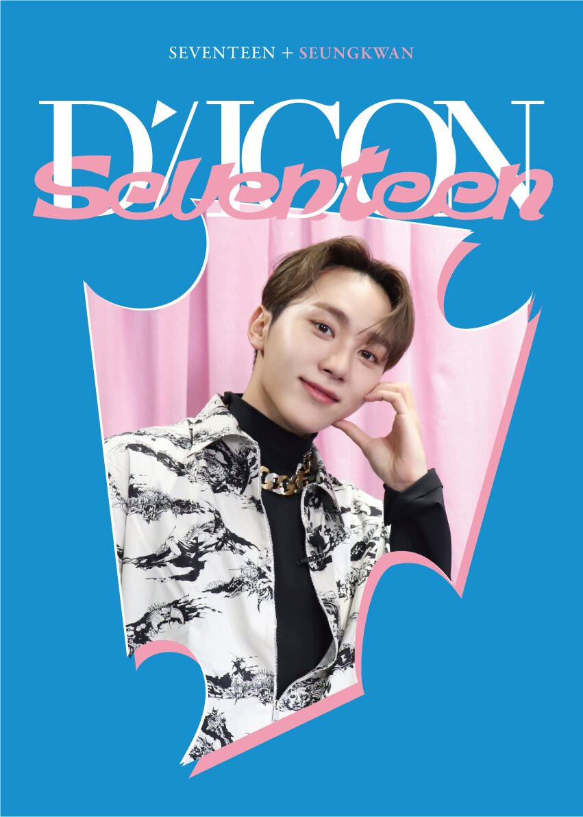 SEVENTEEN - DICON D'FESTA MINI EDITION SEUNGKWAN - interAsia