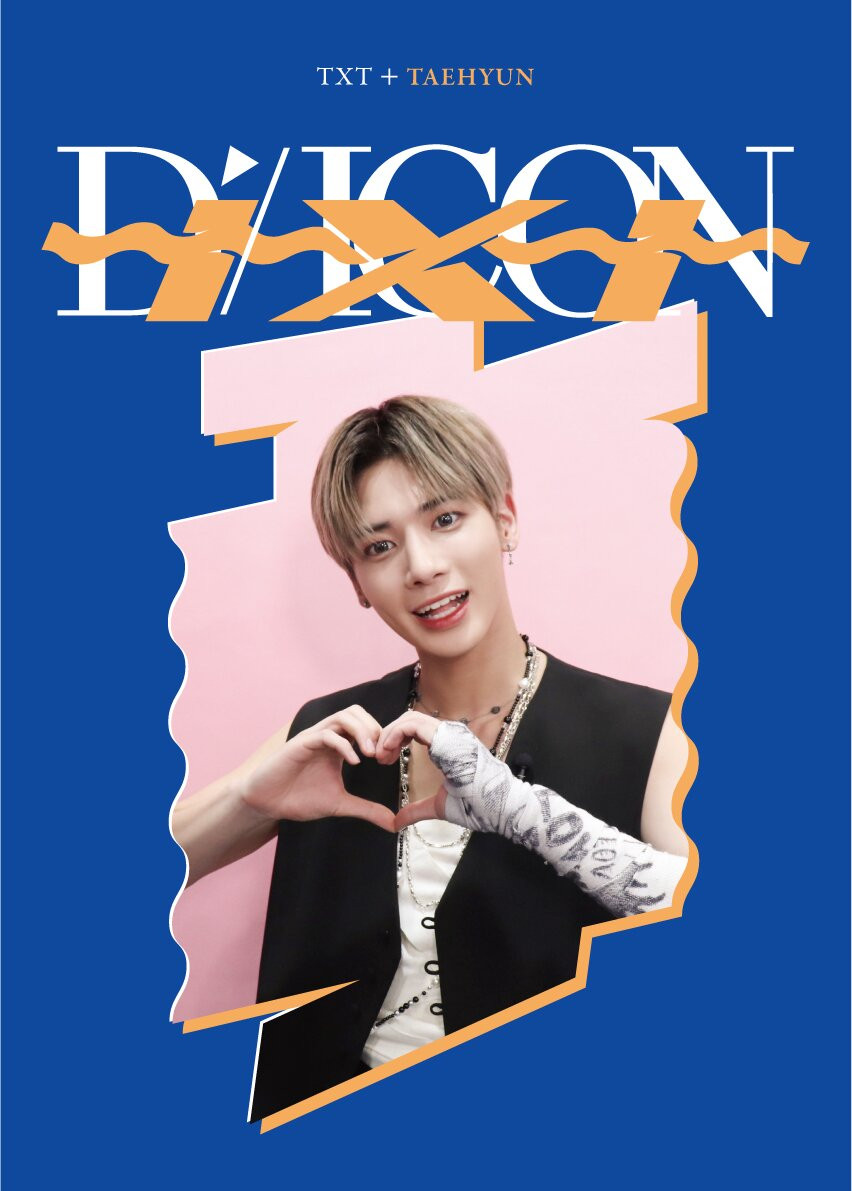 TXT - DICON D'FESTA MINI EDITION TAEHYUN - interAsia