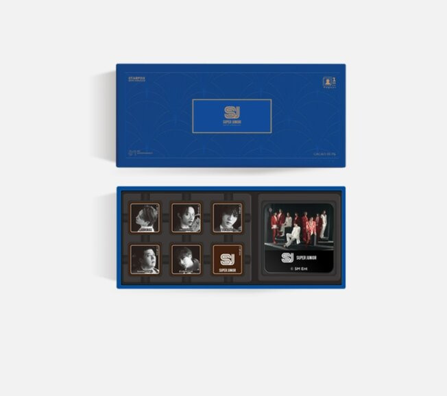 SUPER JUNIOR - ARTIST CHOCOLATE (White) - interAsia