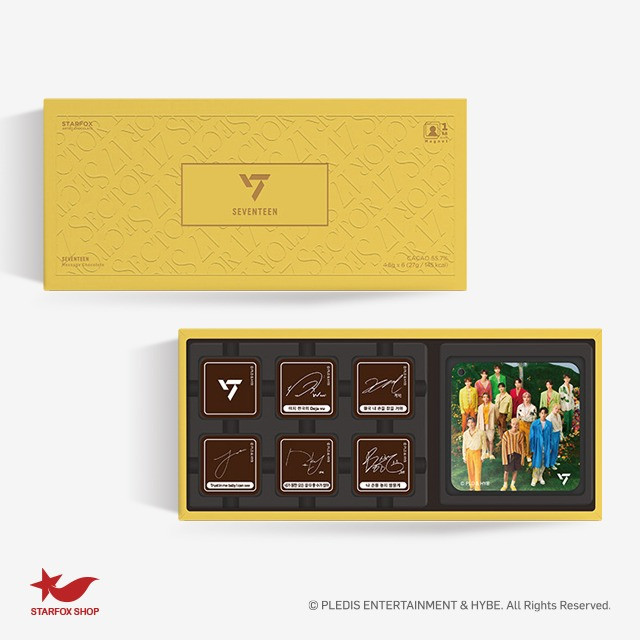 SEVENTEEN - ARTIST CHOCOLATE (YELLOW) - interAsia