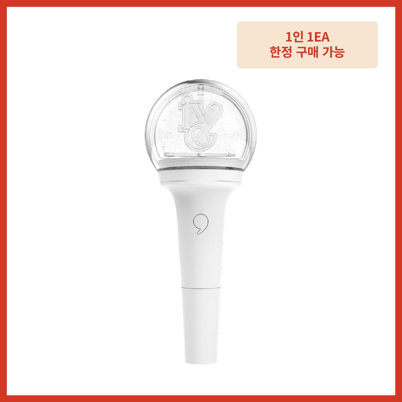 IVE - OFFICIAL LIGHT STICK VER_1