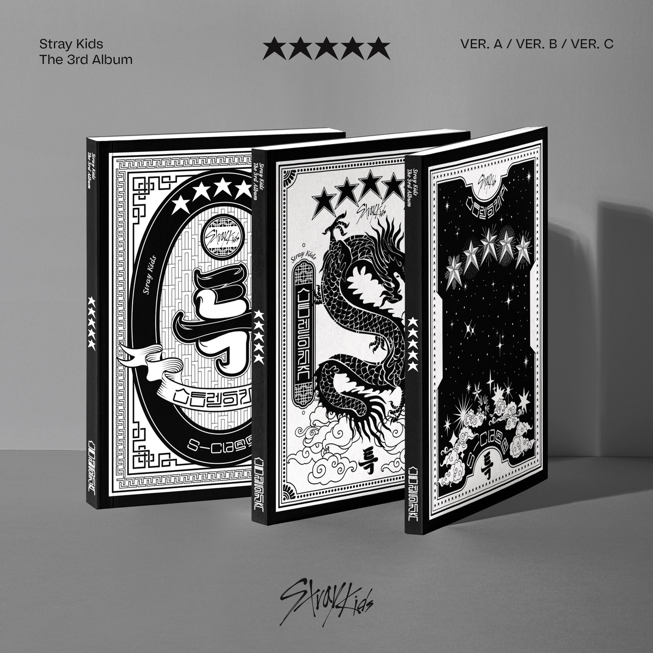 Stray Kids - 3rd Album [ (5-STAR)] (Random ver.) - interAsia