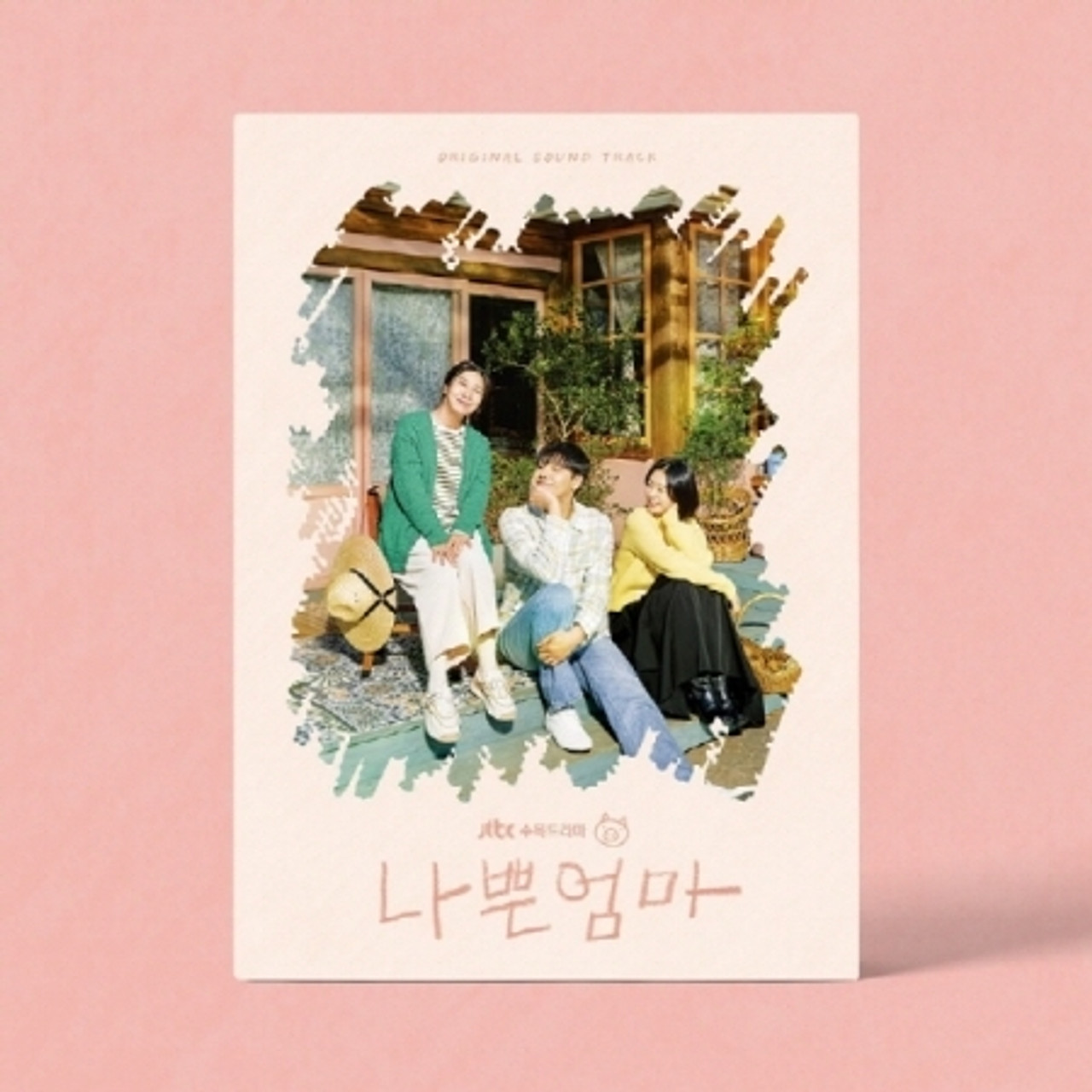 The Good Bad Mother OST  JTBC Drama