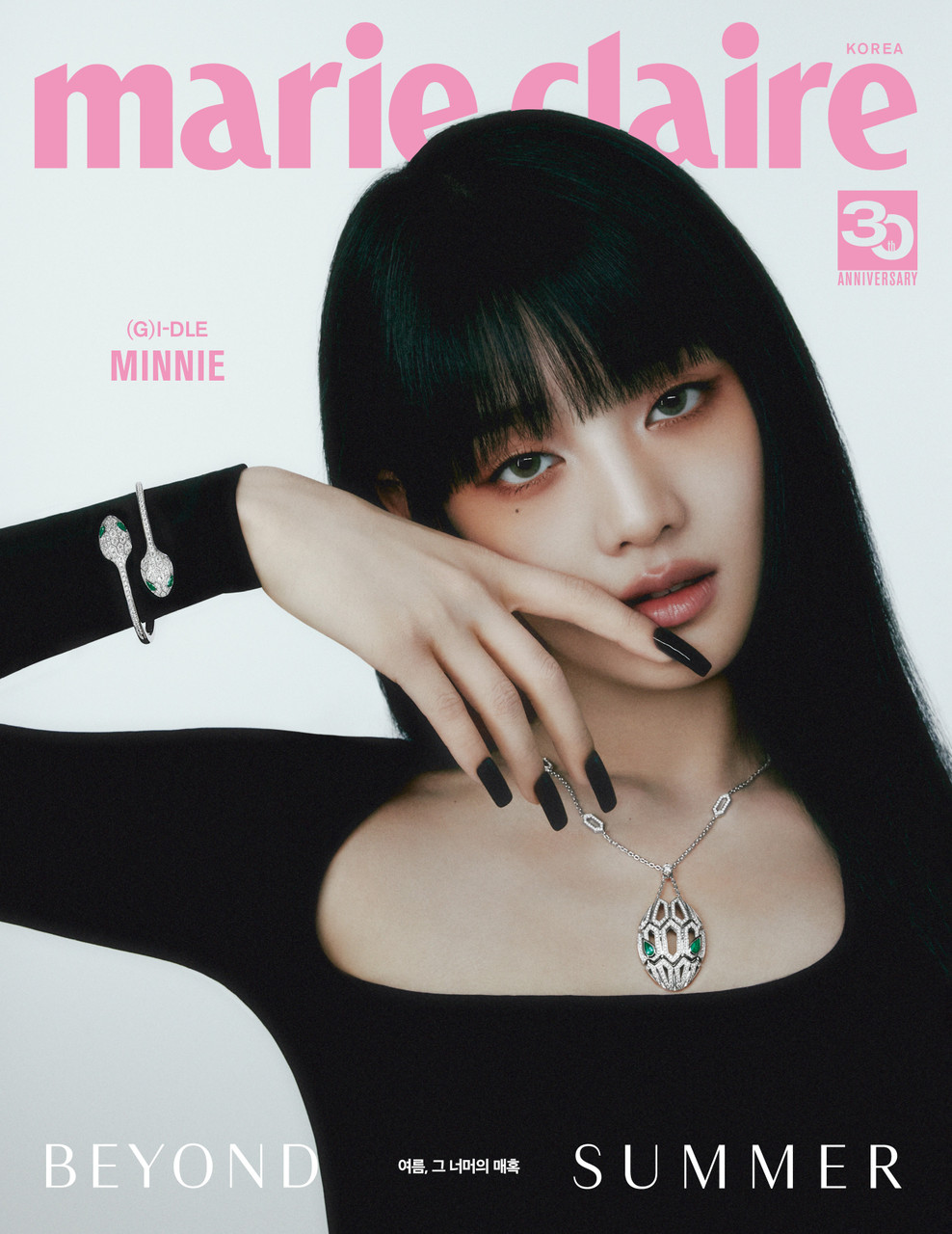 MINNIE ((G)I-DLE) - Jul. 2023 [Marie Claire] (C Ver.) - interAsia