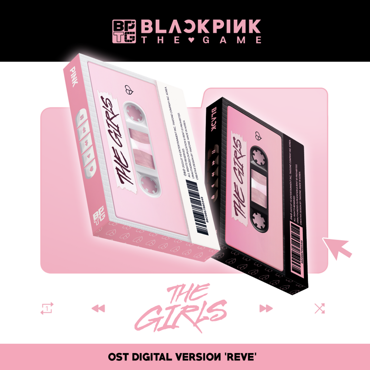 YG BLACKPINK  THE GAME OST THE GIRLS Reve ver DIGITAL VERSION / SET  and Pre order benefit