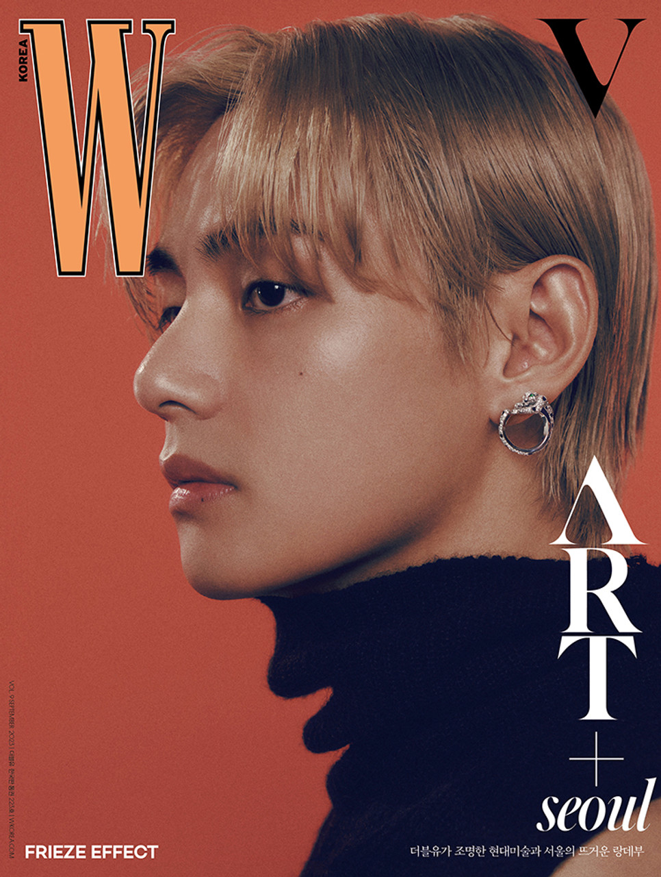 V (BTS) - W Magazine Volume 9 (A ver.)