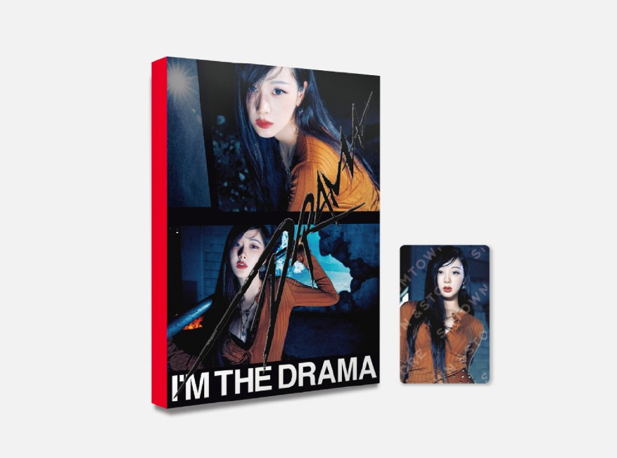 aespa - POSTCARD BOOK - aespa WEEK – DRAMA CITY (GISELLE ver