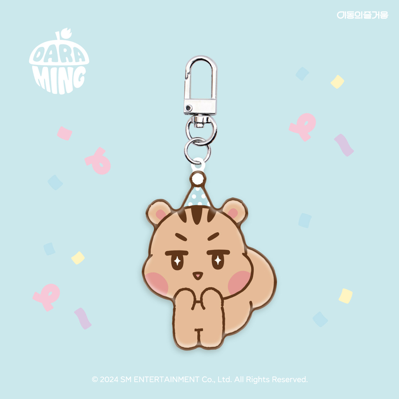 SHINee - CHARACTER 다라밍 EZL Transportation Card (Key Ring Ver