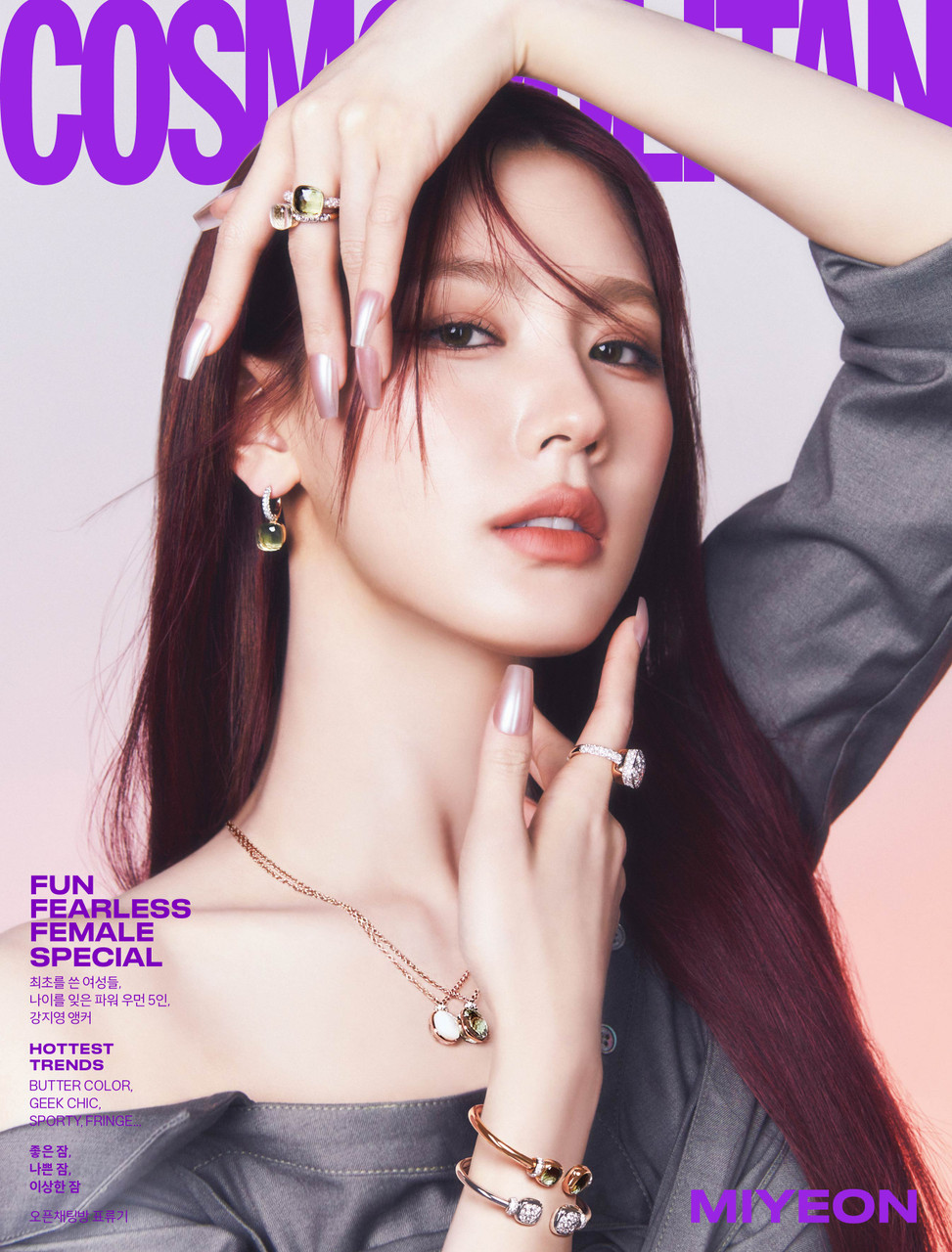 MIYEON ((G)I-DLE) -MARCH 2024 [COSMOPOLITAN] (B VER) - interAsia