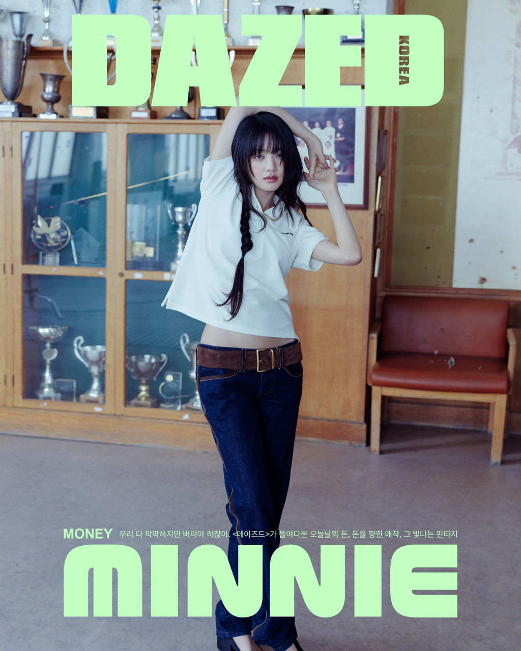 MINNIE ((G)I-DLE) - APRIL 2024 [DAZED] (A ver) - interAsia