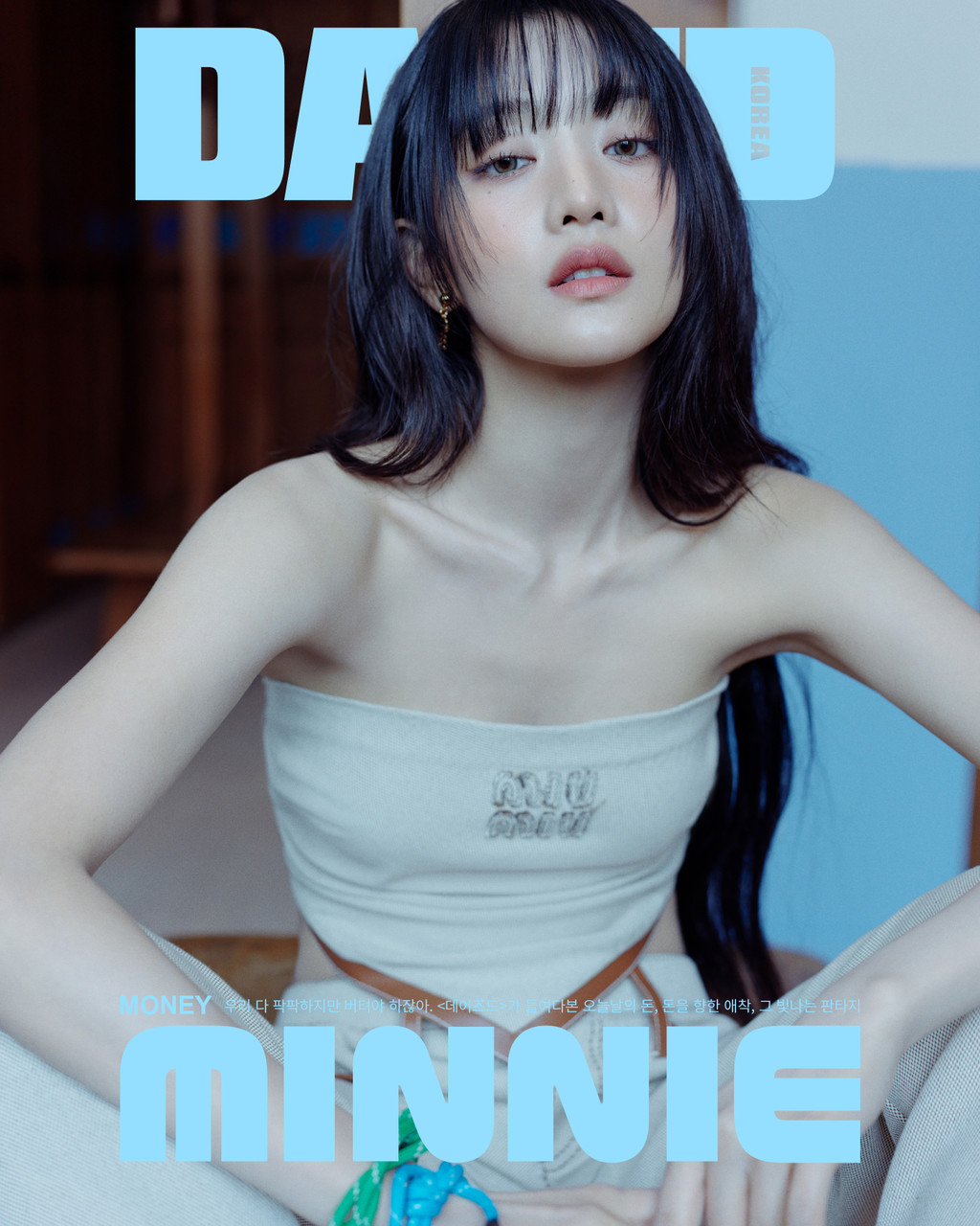 MINNIE ((G)I-DLE) - APRIL 2024 [DAZED] (C ver) - interAsia