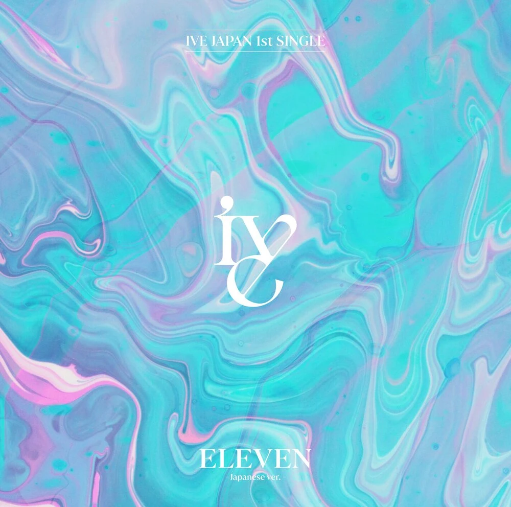 IVE - 1st Album [I've IVE] (Special ver.) - interAsia