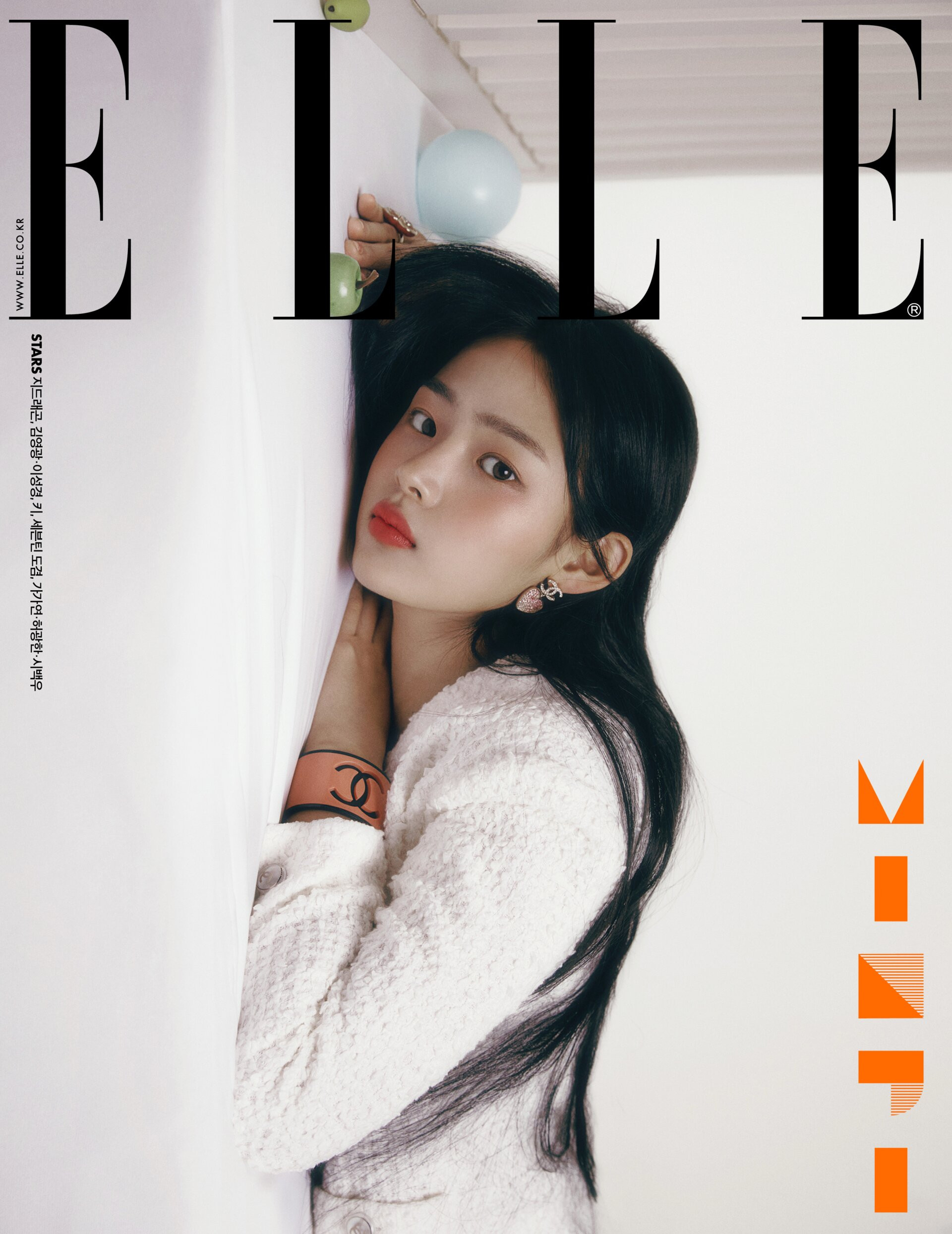 NewJeans Minji - ELLE Volume 3 (C ver.) - interAsia