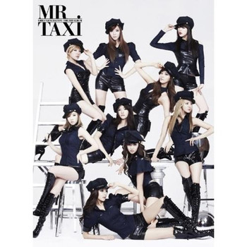 KPOP CD - interAsia