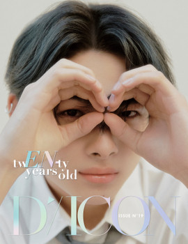 【新品未開封❗️】enhypen NI-KI B-DAY PAPER enhypen ni-ki birthday B-Day paper | eBay