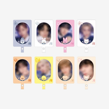 Stray Kids - PHONE TAB - SKZ'S MAGIC SCHOOL in BUSAN (HAN ver)