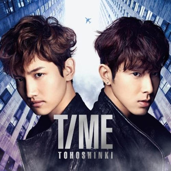 Tvxq Keep Your Head Down Repackage K Pop Tvxq Interasia