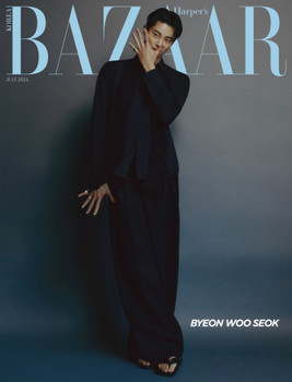 Byeon Woo Seok - JULY 2024 [BAZAAR] (B VER)