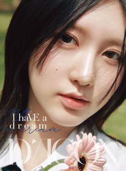 IVE - DICON VOLUME N°20 IVE : I haVE a dream, I haVE a fantasy (02 GAEUL A VER)