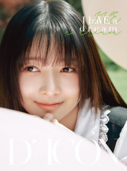 IVE - DICON VOLUME N°20 IVE : I haVE a dream, I haVE a fantasy (03 REI A VER)