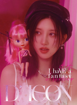 IVE - DICON VOLUME N°20 IVE : I haVE a dream, I haVE a fantasy (02 GAEUL B VER)