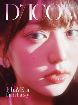 IVE - DICON VOLUME N°20 IVE : I haVE a dream, I haVE a fantasy (04 JANG WONYOUNG B VER)