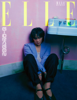 GD - JULY 2024 [ELLE] (D VER)