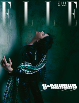 GD - JULY 2024 [ELLE] (F VER)