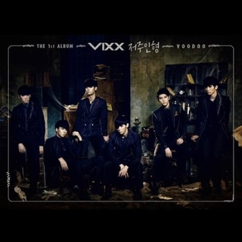 VIXX - Vol.2 / Chained up (Control Ver.) - interAsia