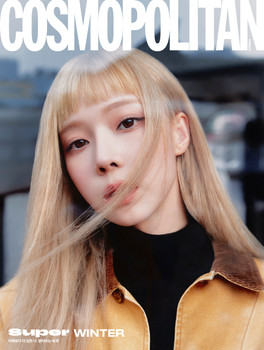 WINTER (aespa) - OCTOBER 2024 [COSMOPOLITAN] (A VER)
