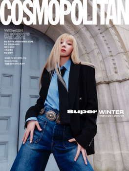 WINTER (aespa) - OCTOBER 2024 [COSMOPOLITAN] (C VER)