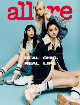 NMIXX - OCTOBER 2024 [allure] (A VER)