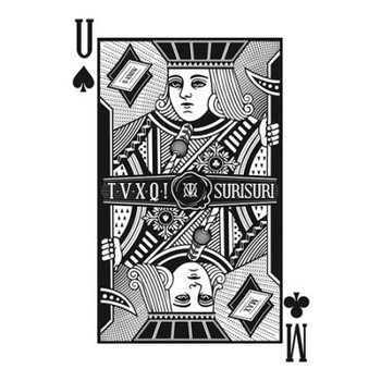 TVXQ - 7th Album Repackage / Spellbound